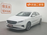 Geely Borui 2021