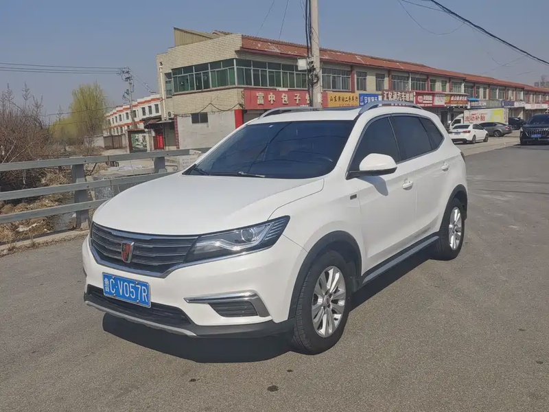 Roewe RX5