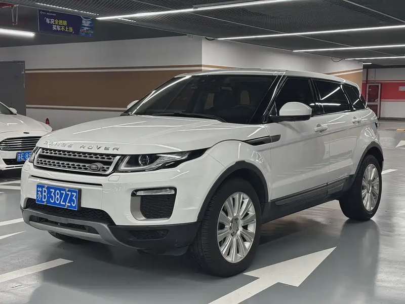 Land Rover Evoque