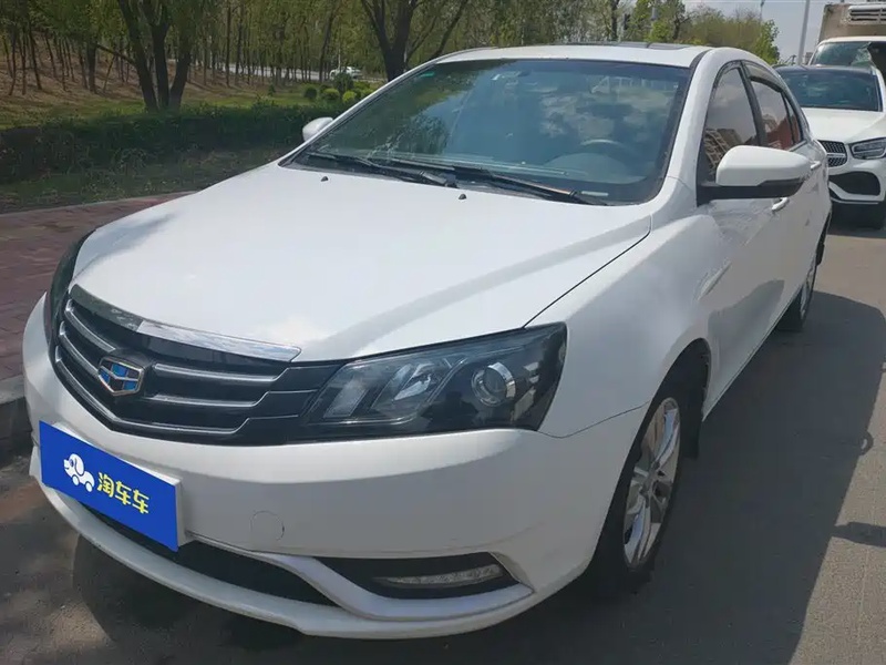 Geely Emgrand