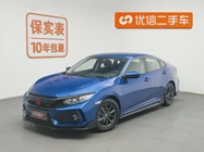 Honda Civic 2019