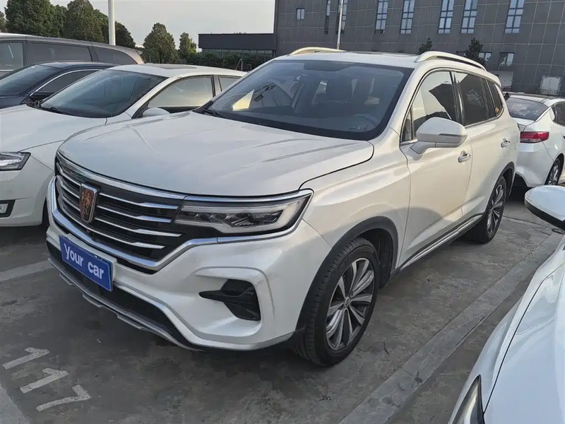 Roewe RX5