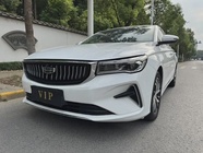 Geely Emgrand 2022