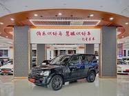 Land Rover Discovery 2015