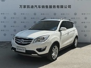 Changan CS35 2017