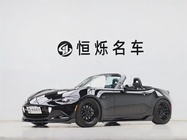 Mazda MX-5 2023