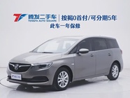 Buick GL6 2018