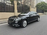 Mercedes-Benz S-Class 2021