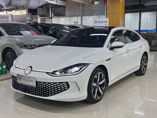 Volkswagen Lamando 2022