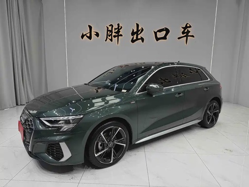 Audi A3 2022