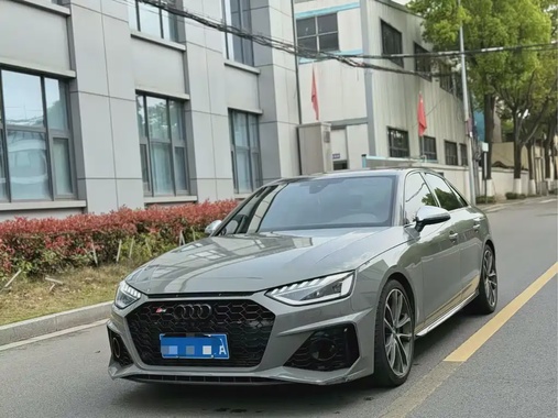 Audi S4 2020