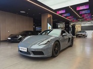 Porsche 718 2017