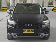 Audi Q5 2022
