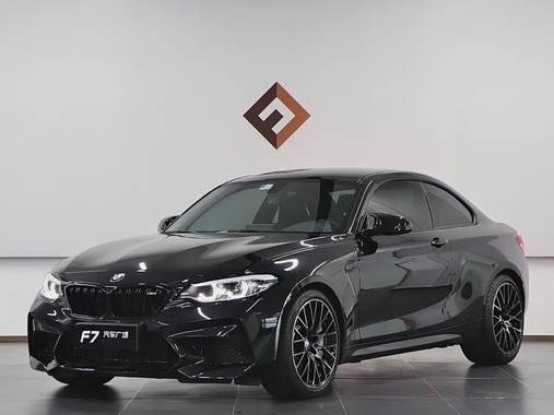 BMW M2 2020