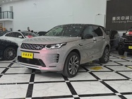 Land Rover Discovery Sport 2024