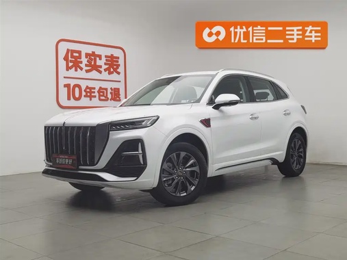 Hongqi HS5 2023