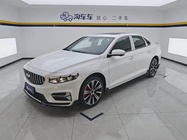 Geely Xingrui 2024