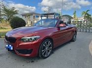 BMW 2 Series 2021