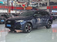 Audi Q7 2021