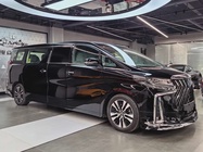 Toyota Alphard 2020