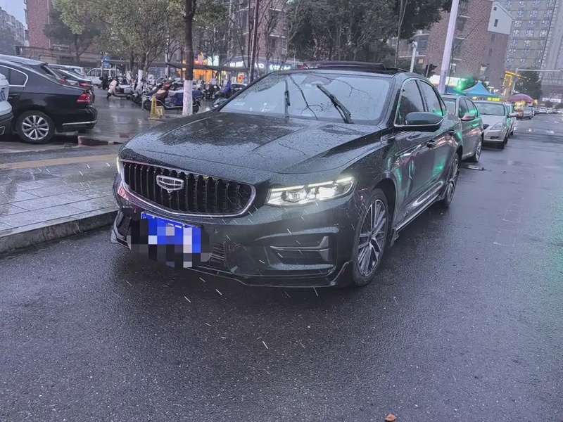Geely Xingrui
