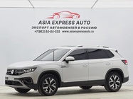 Volkswagen Tayron 2022