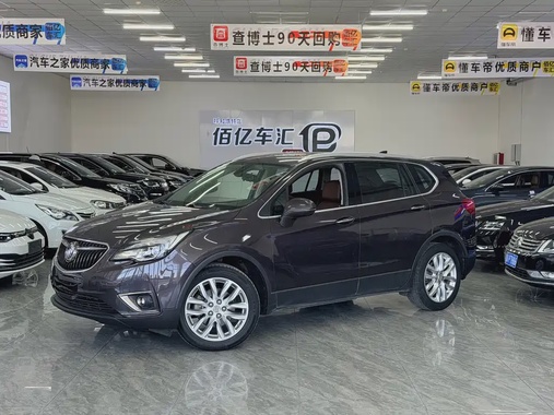 Buick Envision Plus 2018
