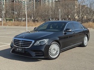 Mercedes-Benz S-Class 2016