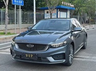 Geely Xingrui 2021