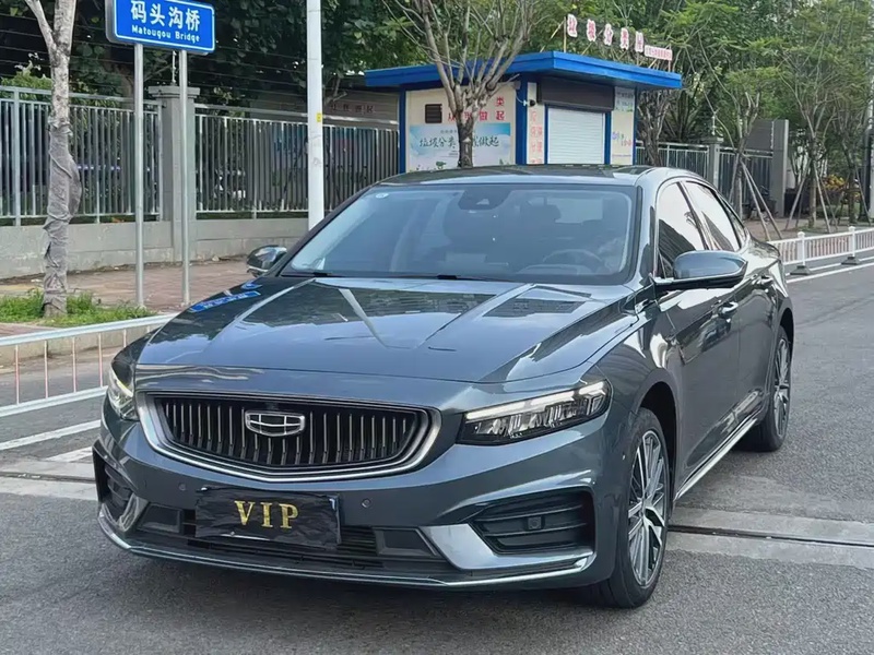 Geely Xingrui