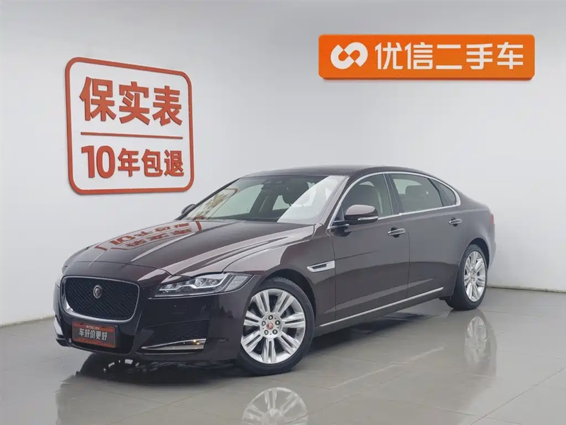 Jaguar XF