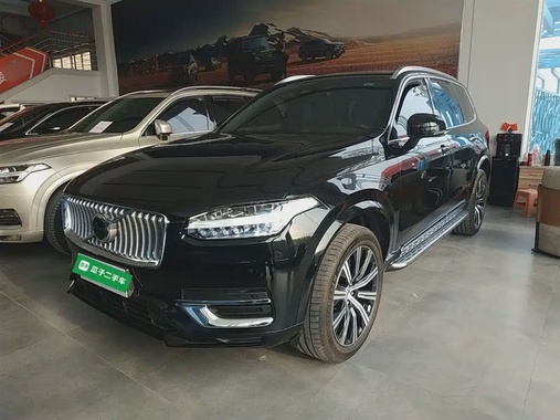 Volvo XC90 2023