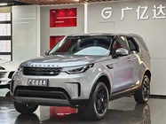 Land Rover Discovery 2020
