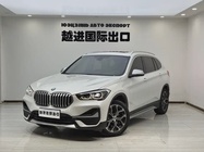 BMW X1 2023
