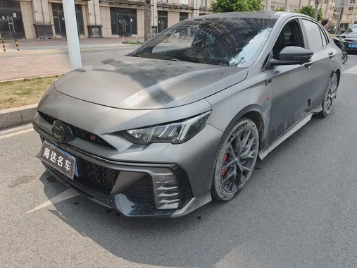 GAC Shadow Leopard 2023