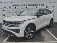 Volkswagen Tavendor 2023