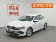 Volkswagen Bora 2024