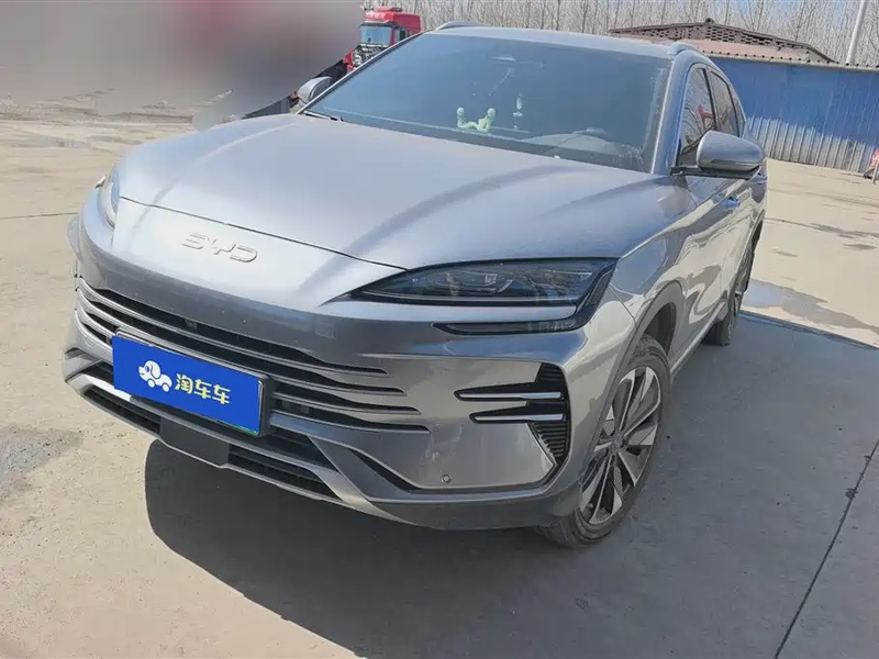 BYD PLUS