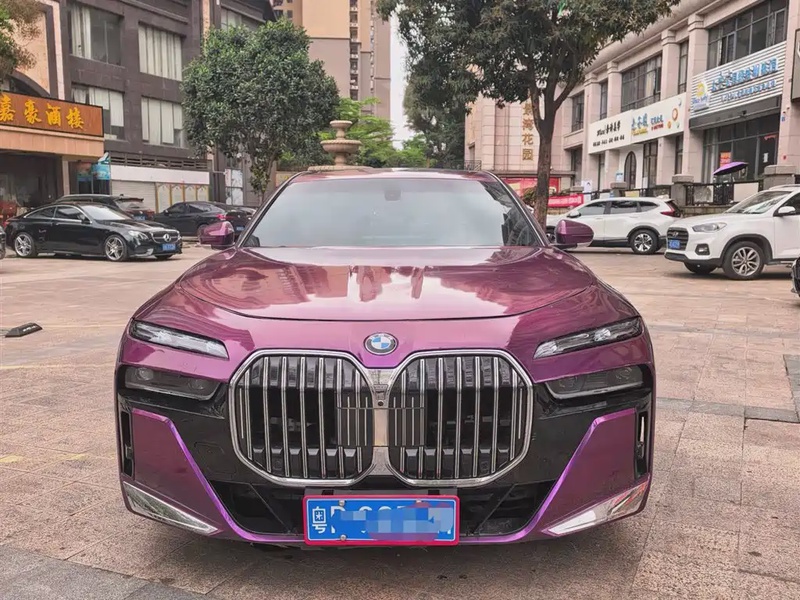 BMW 7 Series