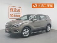 Buick Envision Plus 2016