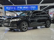 Audi Q5 2020