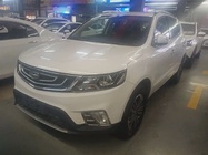 Geely X6 2017