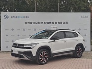 Volkswagen Tharu 2024