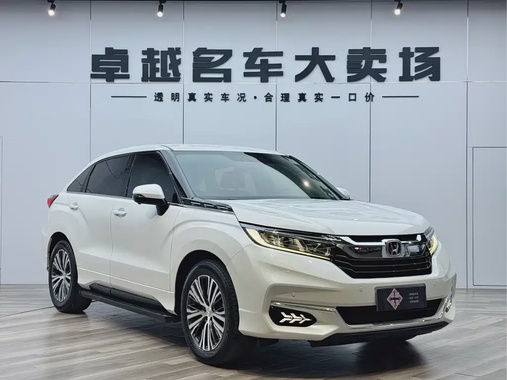 Honda Avancier 2021