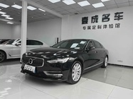 Volvo S90 2020
