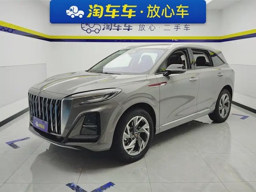 Hongqi HS3 2024