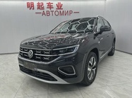 Volkswagen Tayron 2022