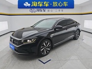 Volkswagen Passat 2022