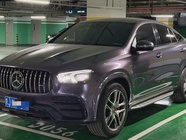 Mercedes-Benz SLS AMG 2021