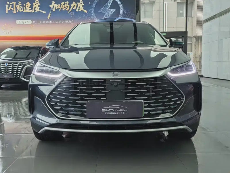 BYD Tang
